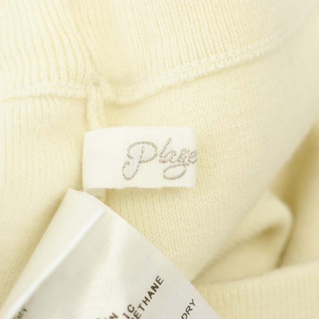 Plage(プラージュ)のプラージュ ウール混ニットタイトスカート ロング丈 36 S オフホワイト レディースのスカート(ロングスカート)の商品写真