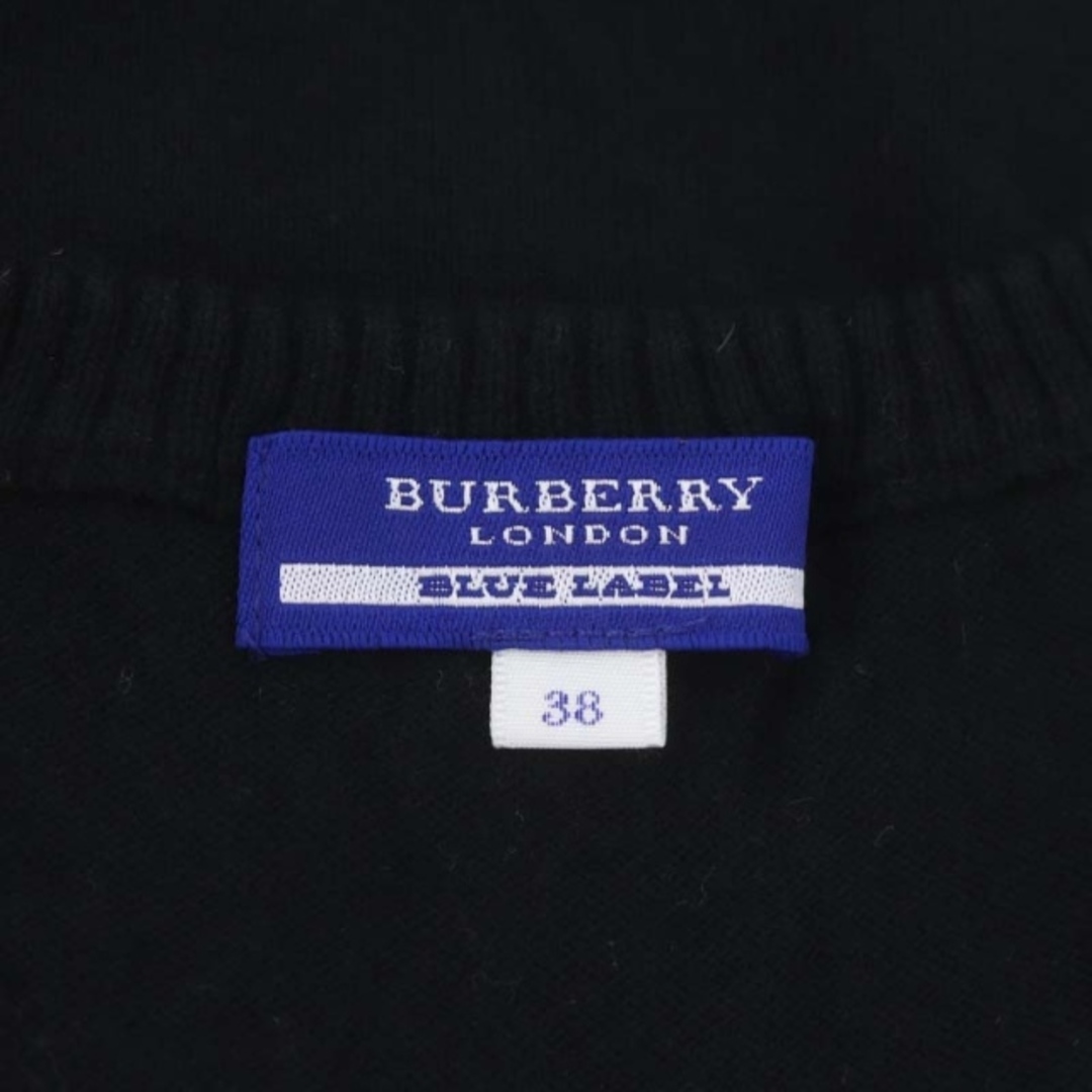 BURBERRY BLUE LABEL(バーバリーブルーレーベル)のバーバリーブルーレーベル ロゴ Vネック 半袖 ニット セーター S 黒 白 レディースのトップス(ニット/セーター)の商品写真