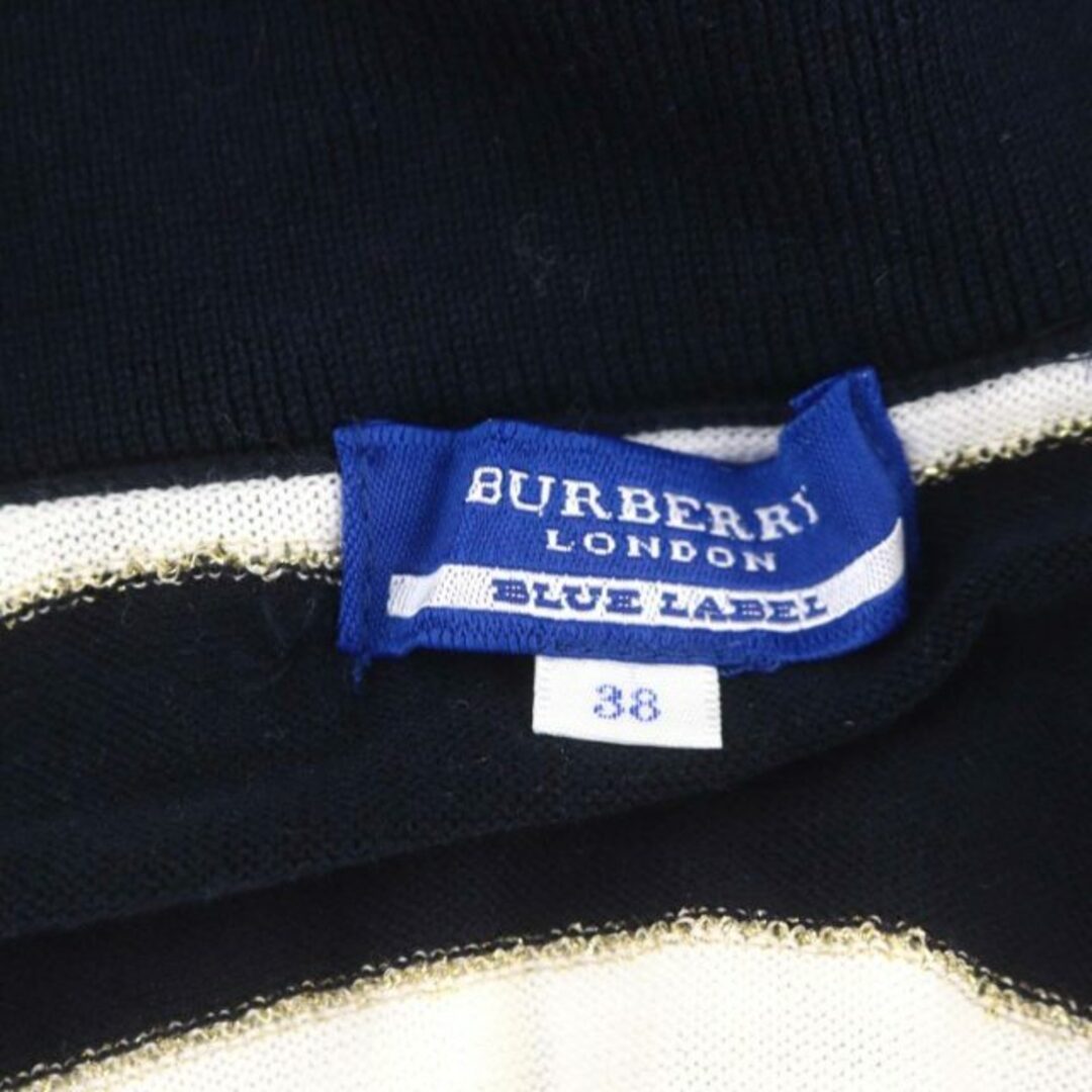 BURBERRY BLUE LABEL(バーバリーブルーレーベル)のバーバリーブルーレーベル ボーダーニットカーディガン 五分袖 Vネック レディースのトップス(カーディガン)の商品写真