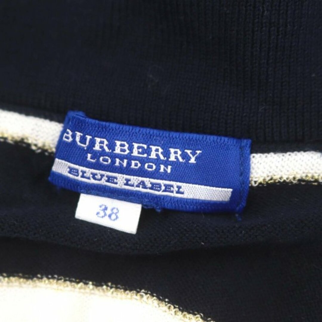BURBERRY BLUE LABEL(バーバリーブルーレーベル)のバーバリーブルーレーベル ボーダーニットカーディガン 五分袖 Vネック レディースのトップス(カーディガン)の商品写真