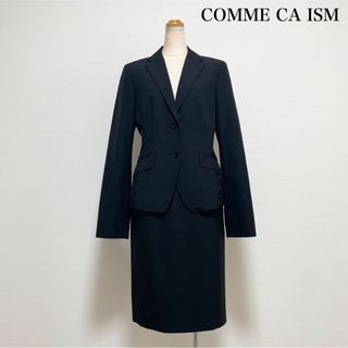 コムサイズム(COMME CA ISM)のCOMME CA ISM スカートスーツ 黒 仕事 就活 面接 入学式 卒業式(スーツ)