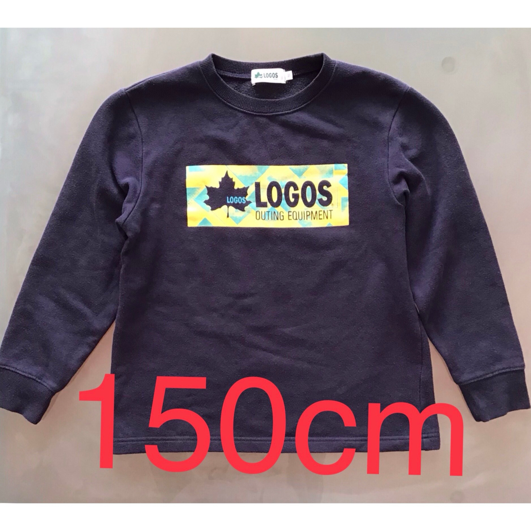 LOGOS(ロゴス)のLOGOS 150 薄手トレーナー ロゴス キッズ/ベビー/マタニティのキッズ服男の子用(90cm~)(Tシャツ/カットソー)の商品写真