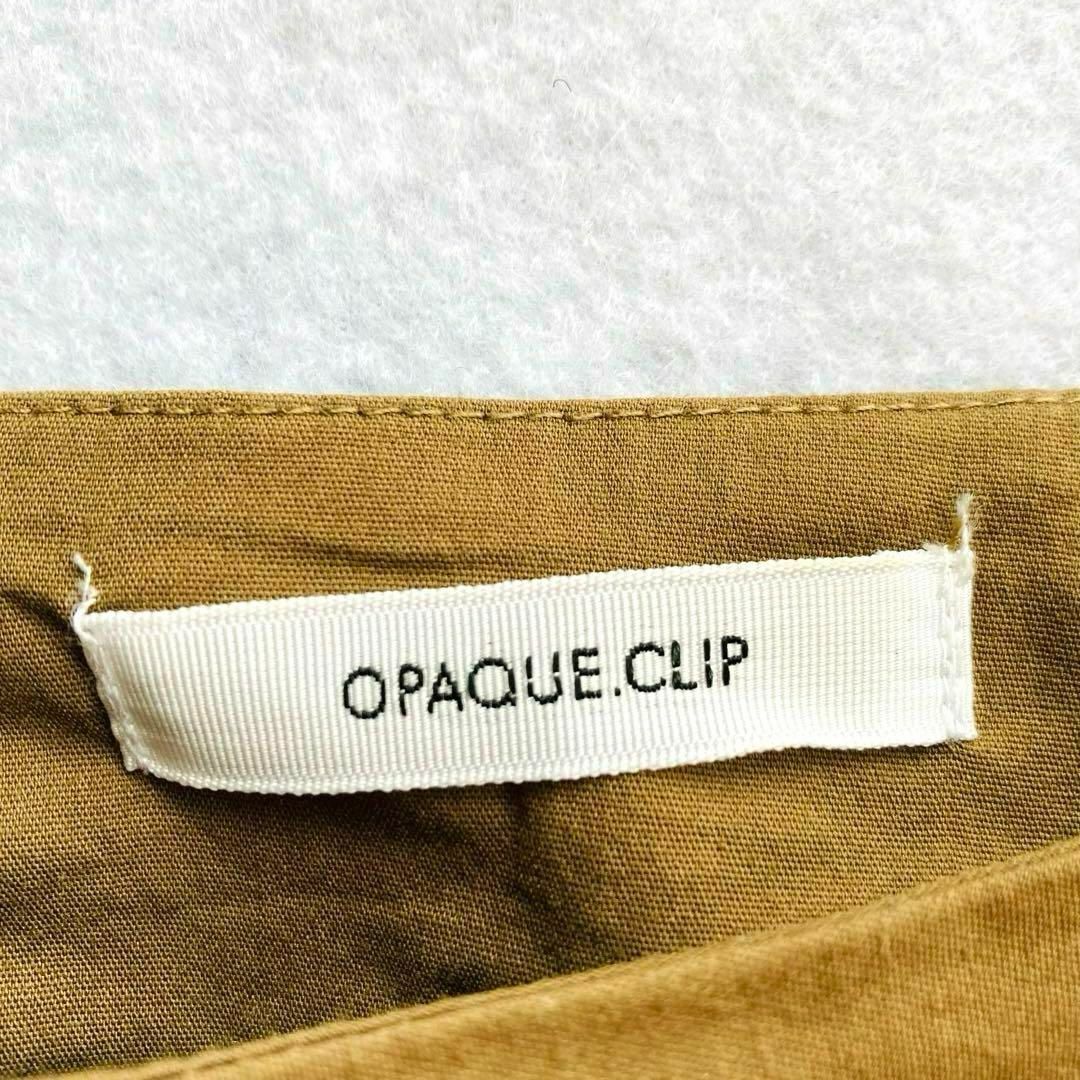 OPAQUE.CLIP(オペークドットクリップ)のOPAQUE.CLIP オペークドットクリップ フレア スリーブ ブラウス M レディースのトップス(カットソー(長袖/七分))の商品写真