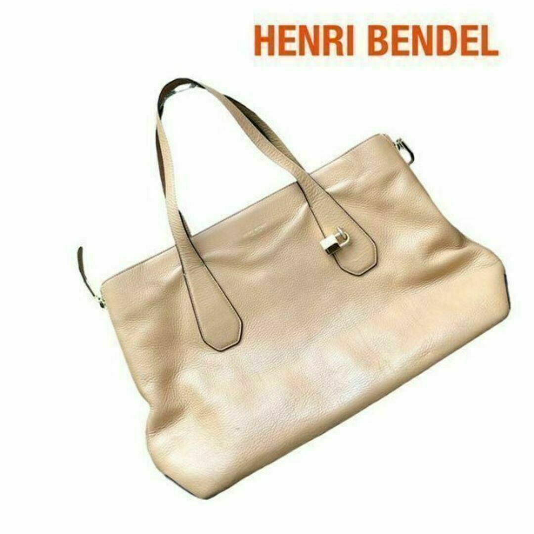 Henri Bendel(ヘンリベンデル)のHENRI BENDELヘンリベンデル　レザートートバッグ　ベージュ レディースのバッグ(トートバッグ)の商品写真