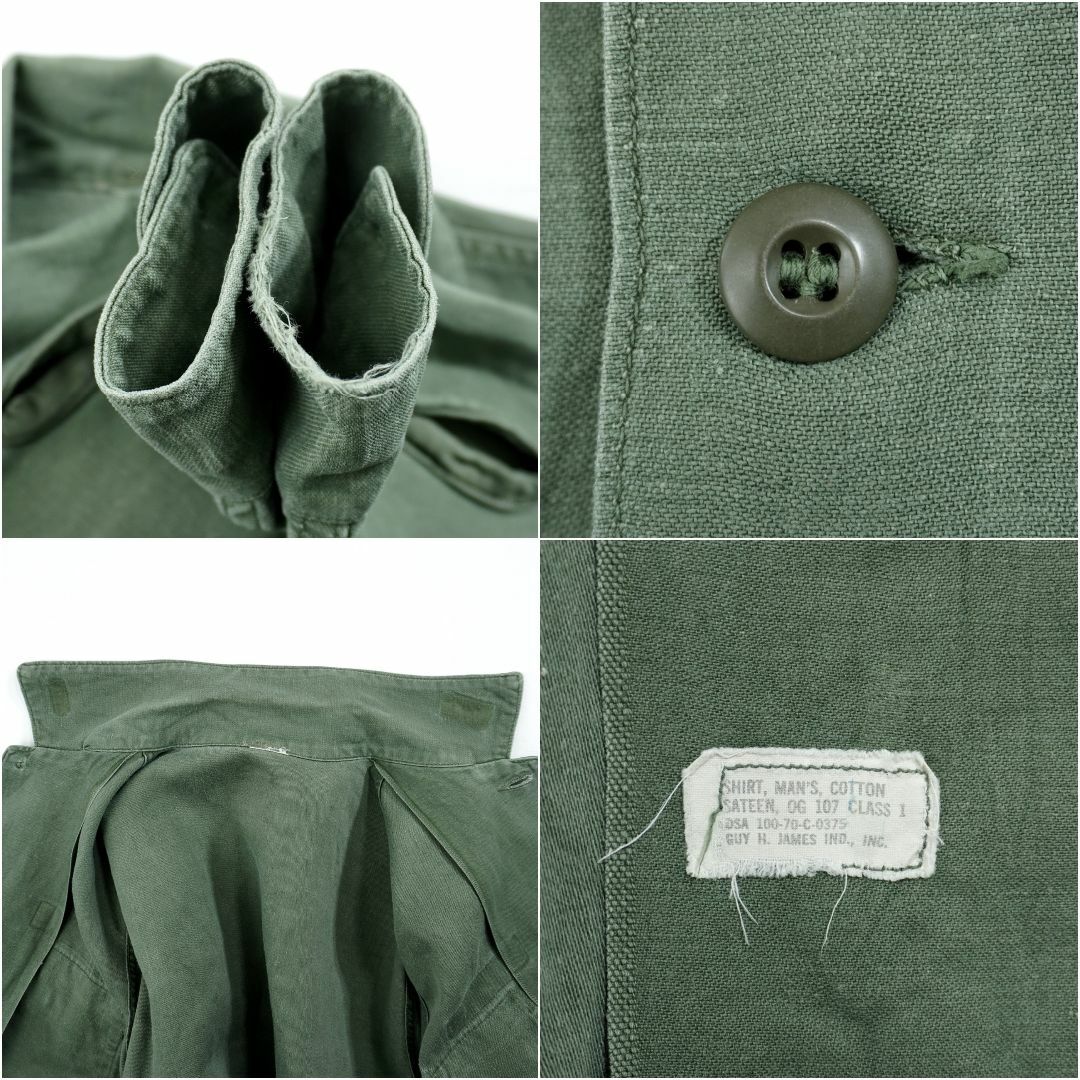 MILITARY(ミリタリー)のUS ARMY UTILITY SHIRT OG-107 70s SH24071 メンズのトップス(シャツ)の商品写真