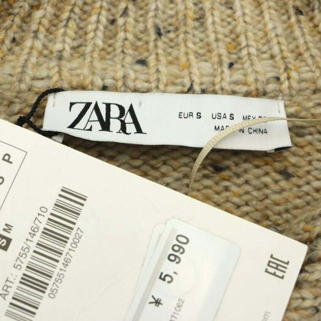 ZARA(ザラ)のザラ ZARA オーバーポロニット セーター 長袖 アルパカ混 S レディースのトップス(ニット/セーター)の商品写真