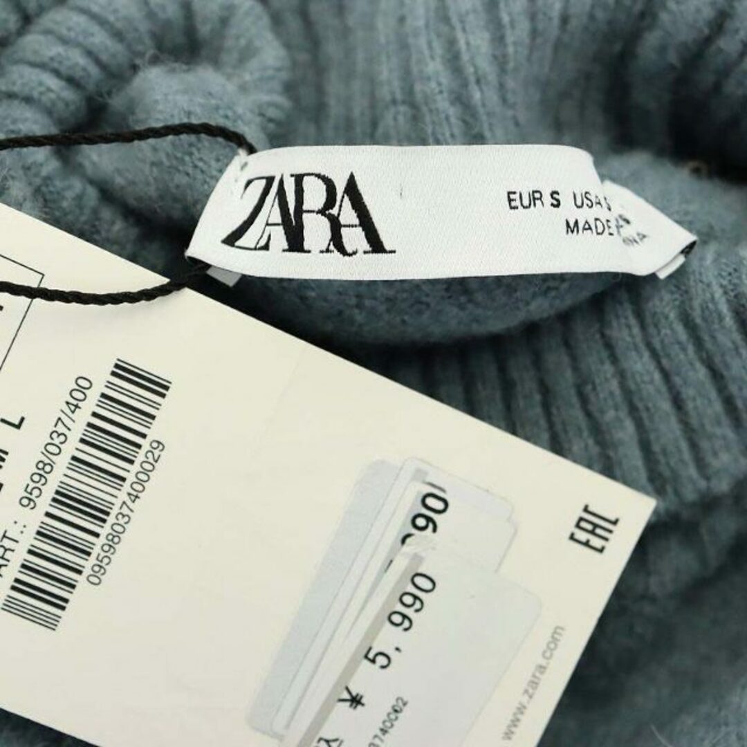 ZARA(ザラ)のザラ KNIT SWEATER ハイネック ニット セーター 長袖 アルパカ混 レディースのトップス(ニット/セーター)の商品写真