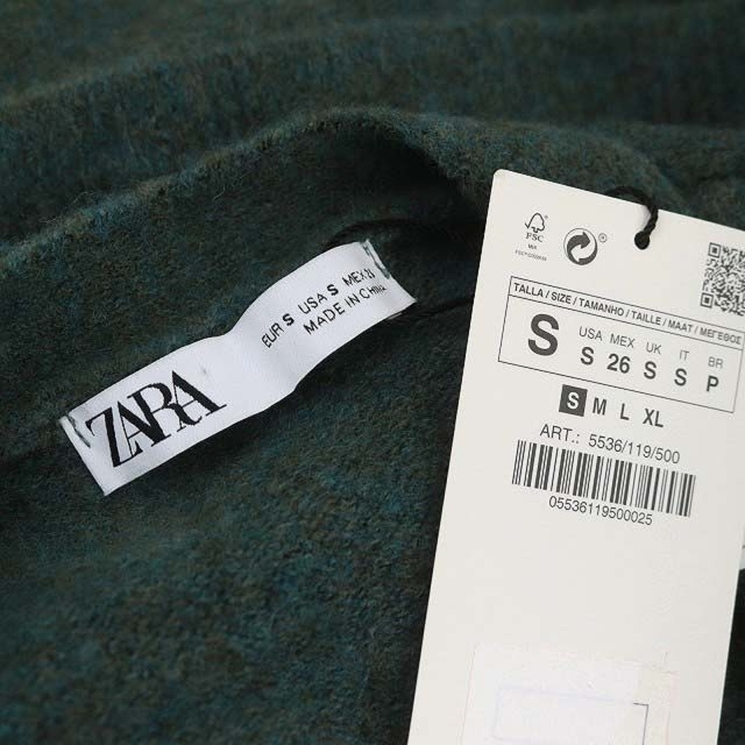 ZARA(ザラ)のザラ KNIT CROPPED JACKET カーディガン ニット 長袖 S 緑 レディースのトップス(カーディガン)の商品写真