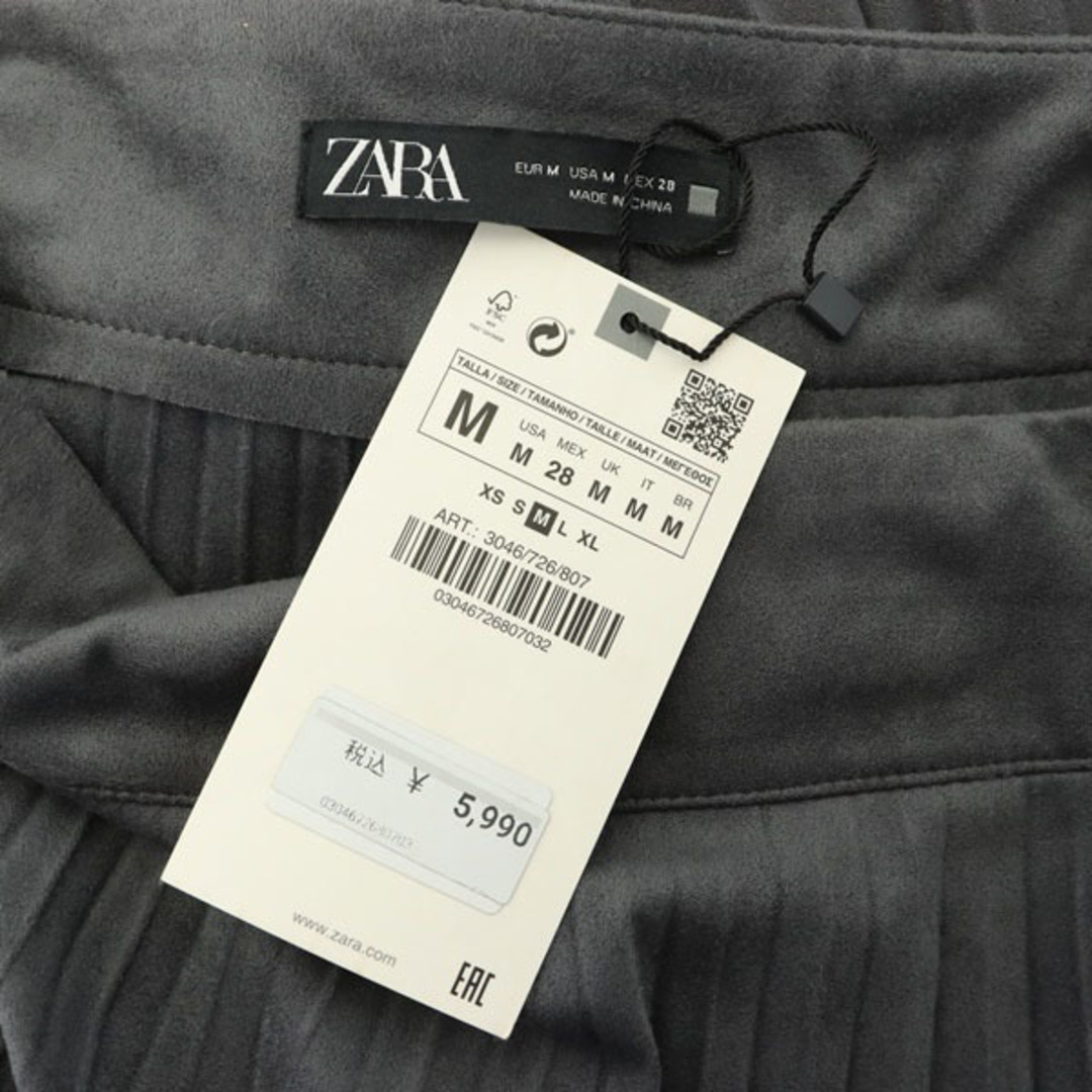 ZARA(ザラ)のザラ ZARA プリーツスカート ロング フェイクスエード USA M グレー レディースのスカート(ロングスカート)の商品写真