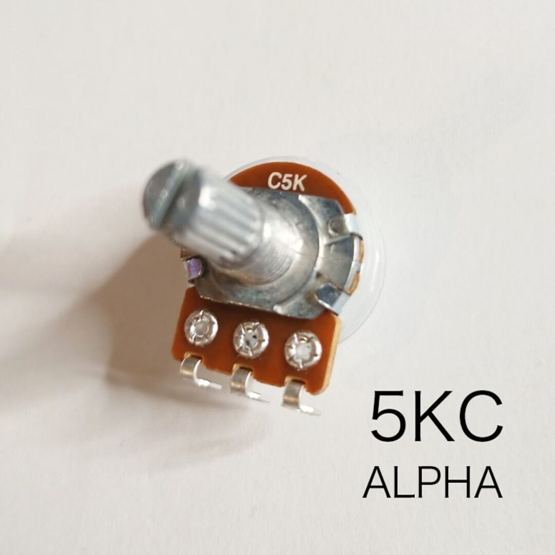 ALPHA 5KC ボリューム/可変抵抗 ダストカバー付き φ16 Cカーブ 楽器のギター(エフェクター)の商品写真