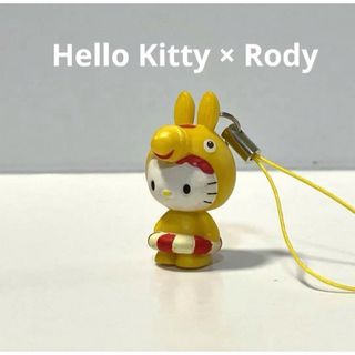 サンリオ(サンリオ)のハローキティ × ロディ 浮輪 ストラップ　非売品  リプトン(ノベルティグッズ)