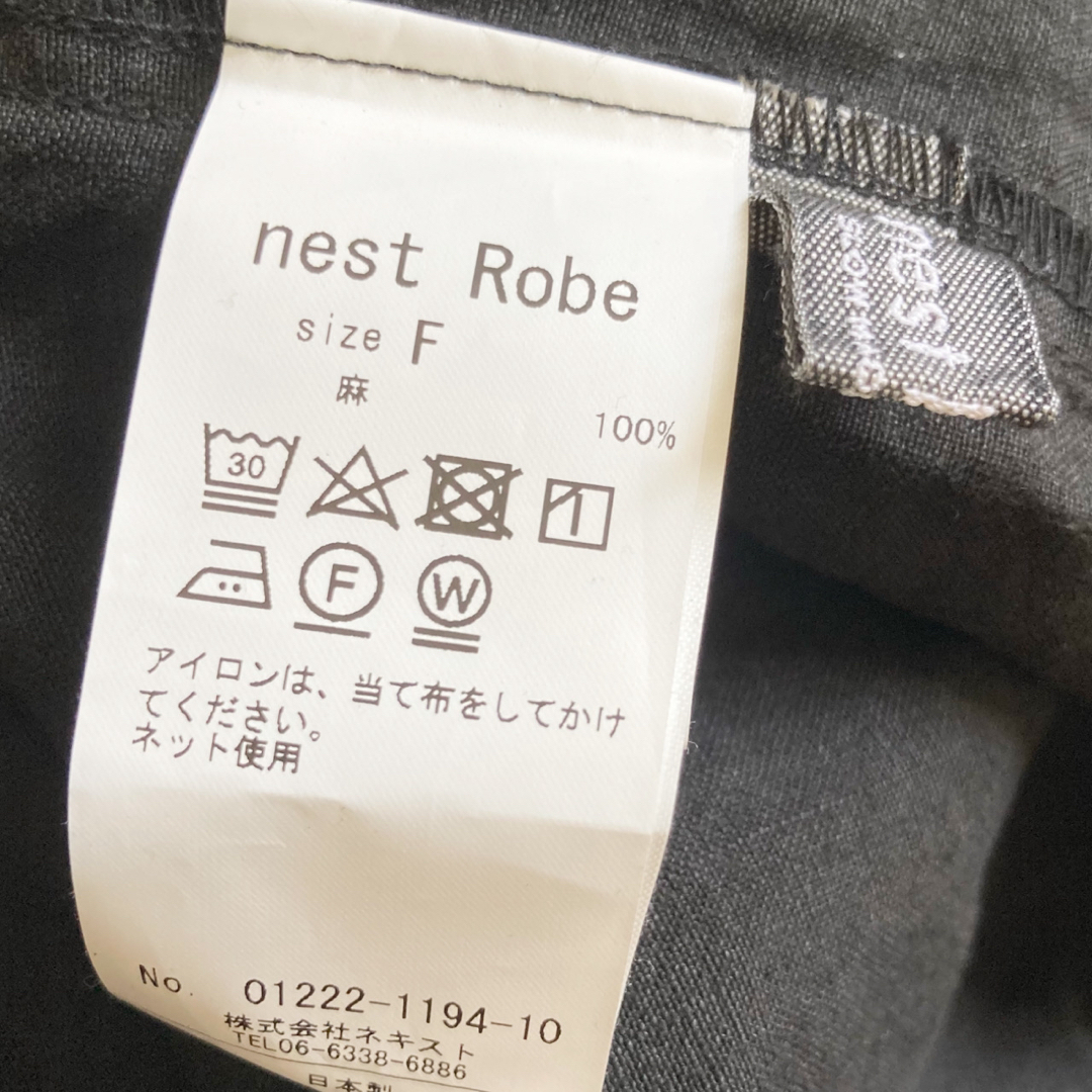 nest Robe(ネストローブ)のnest Robe ブラックリネン バックVネックノースリーブワンピース レディースのワンピース(ロングワンピース/マキシワンピース)の商品写真