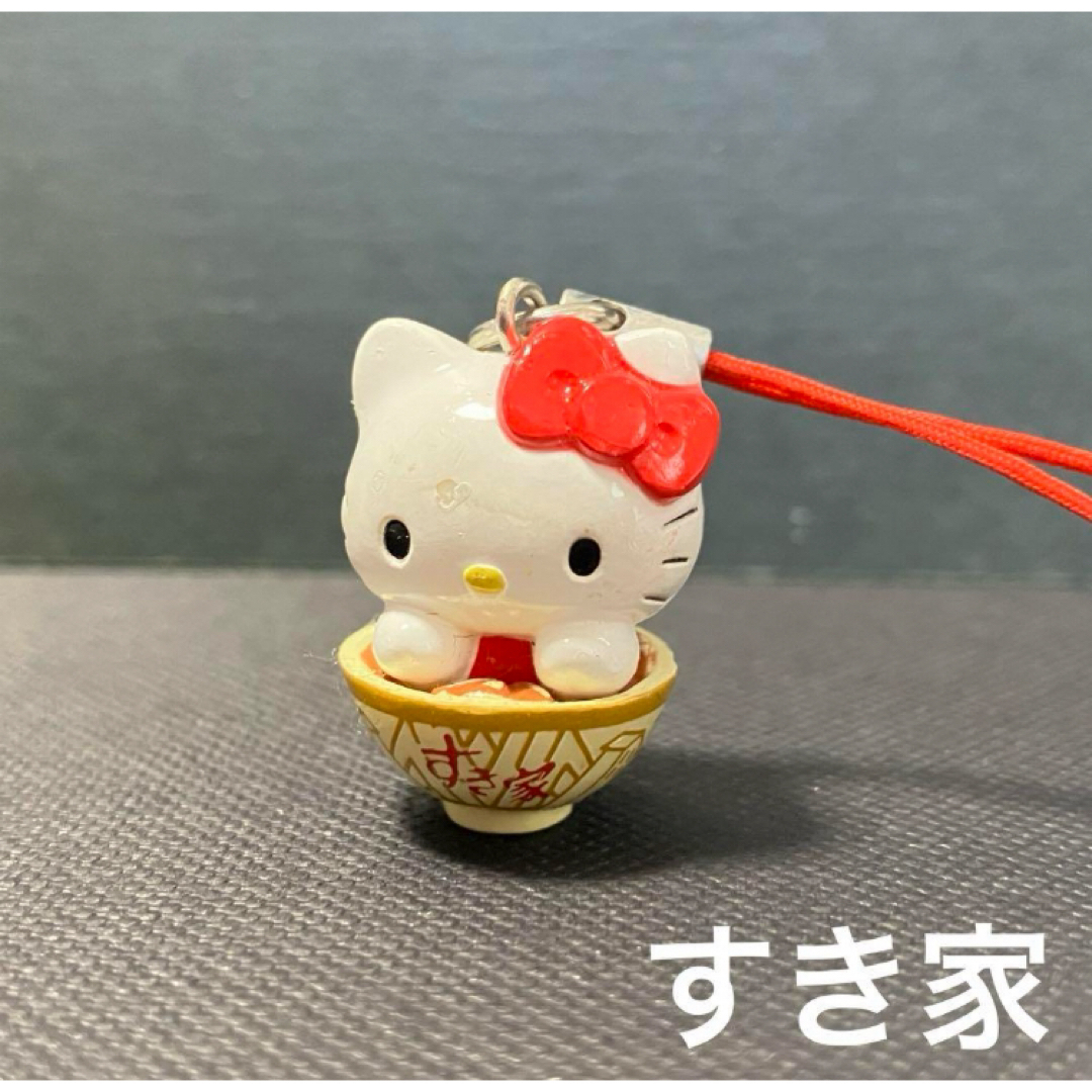 サンリオ - 【非売品】すき家コラボ ハローキティ ストラップの サンリオ - 【非売品】すき家コラボ ハローキティ ストラップの