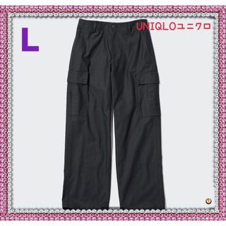 新品 L ユニクロ UNIQLO ワイドストレートカーゴパンツ 黒 (ワークパンツ/カーゴパンツ)