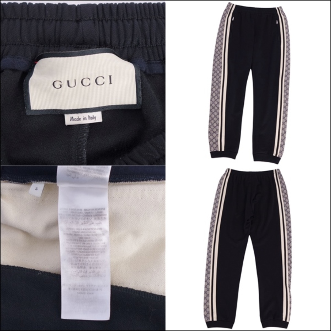 GUCCI - 美品 グッチ GUCCI パンツ ロングパンツ イージーパンツ GUCCI - 美品 グッチ GUCCI パンツ ロングパンツ イージーパンツ