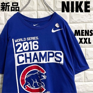 ナイキ(NIKE)の新品　NIKE ナイキ　MLB シカゴ　カブス　半袖Tシャツ　メンズXXLサイズ(Tシャツ/カットソー(半袖/袖なし))