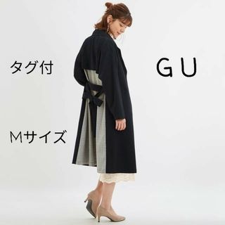 ジーユー(GU)のタグ付き【GU】トレンチコート　Mサイズ　チェックコンビネーション　ネイビー(トレンチコート)