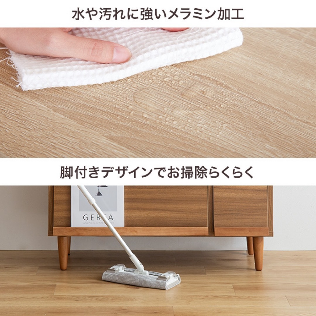 【新品 送料無料】 フラップ扉 レンジ台　全２色　キッチン収納　キャビネット インテリア/住まい/日用品の収納家具(キッチン収納)の商品写真