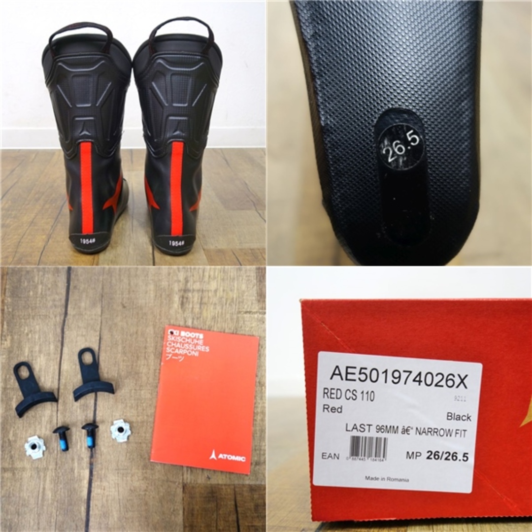 極美品 アトミック ATOMIC REDSTER CS 110 レッドスター スキー 極美品 アトミック ATOMIC REDSTER CS 110 レッドスター スキー