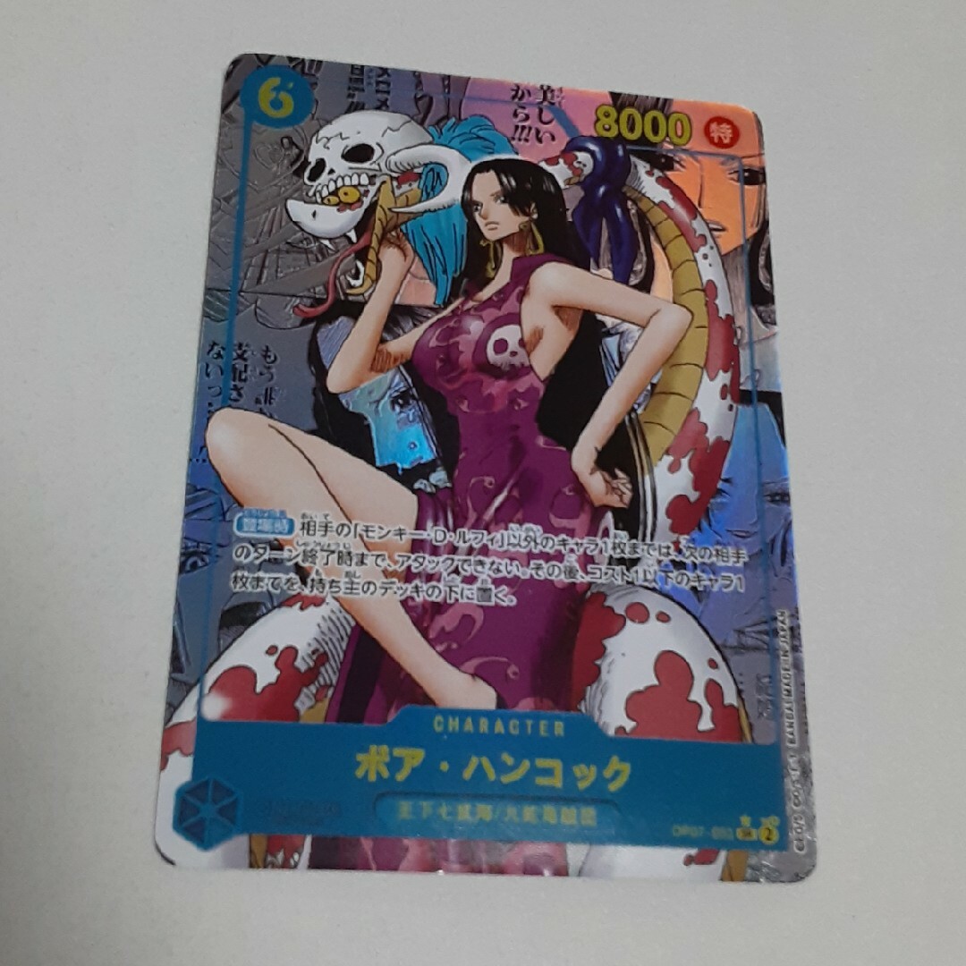 ONE PIECE(ワンピース)のハンコック　ワンピース　観賞用 エンタメ/ホビーのトレーディングカード(その他)の商品写真