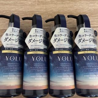 ヨル ディープナイトリペアヘアオイル 80ml」4本(ヘアケア)