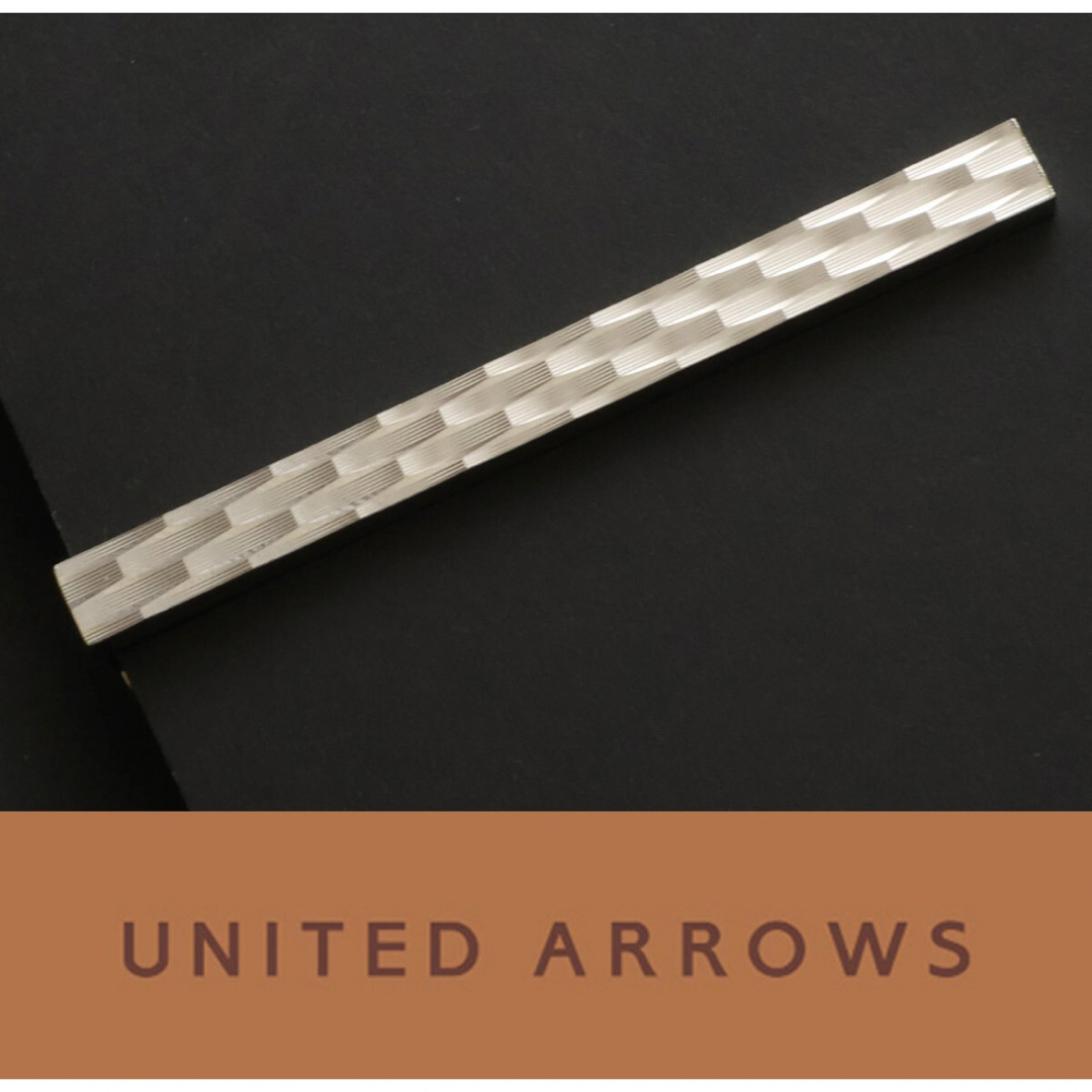 UNITED ARROWS(ユナイテッドアローズ)の4386◆ユナイテッドアローズ◆ネクタイピン◆シルバー◆タイピン～タイバー メンズのファッション小物(ネクタイピン)の商品写真