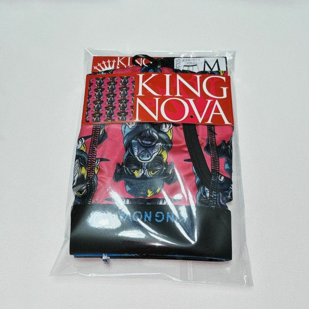 M✿KINGNOVA✿メンズ ボクサー 前開き＜わんこ２＞✿9710S メンズのアンダーウェア(ボクサーパンツ)の商品写真