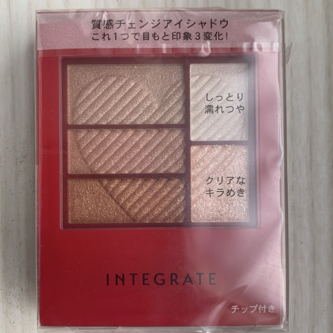 INTEGRATE(インテグレート)のインテグレートトリプルレシピアイズBR707 コスメ/美容のベースメイク/化粧品(アイシャドウ)の商品写真