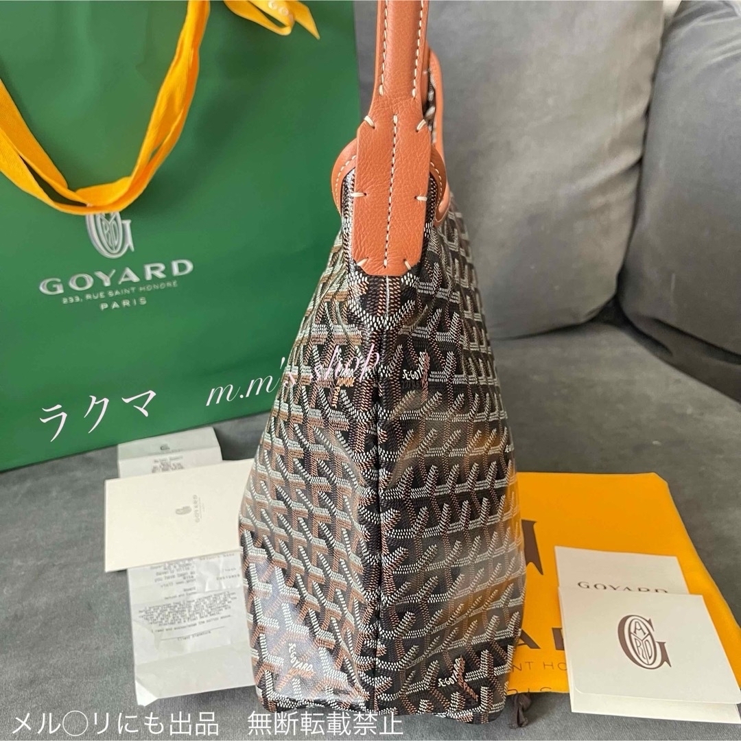 GOYARD - 新品未使用❣️GOYARD ゴヤール ボエム ホーボーバッグ GOYARD - 新品未使用❣️GOYARD ゴヤール ボエム ホーボーバッグ