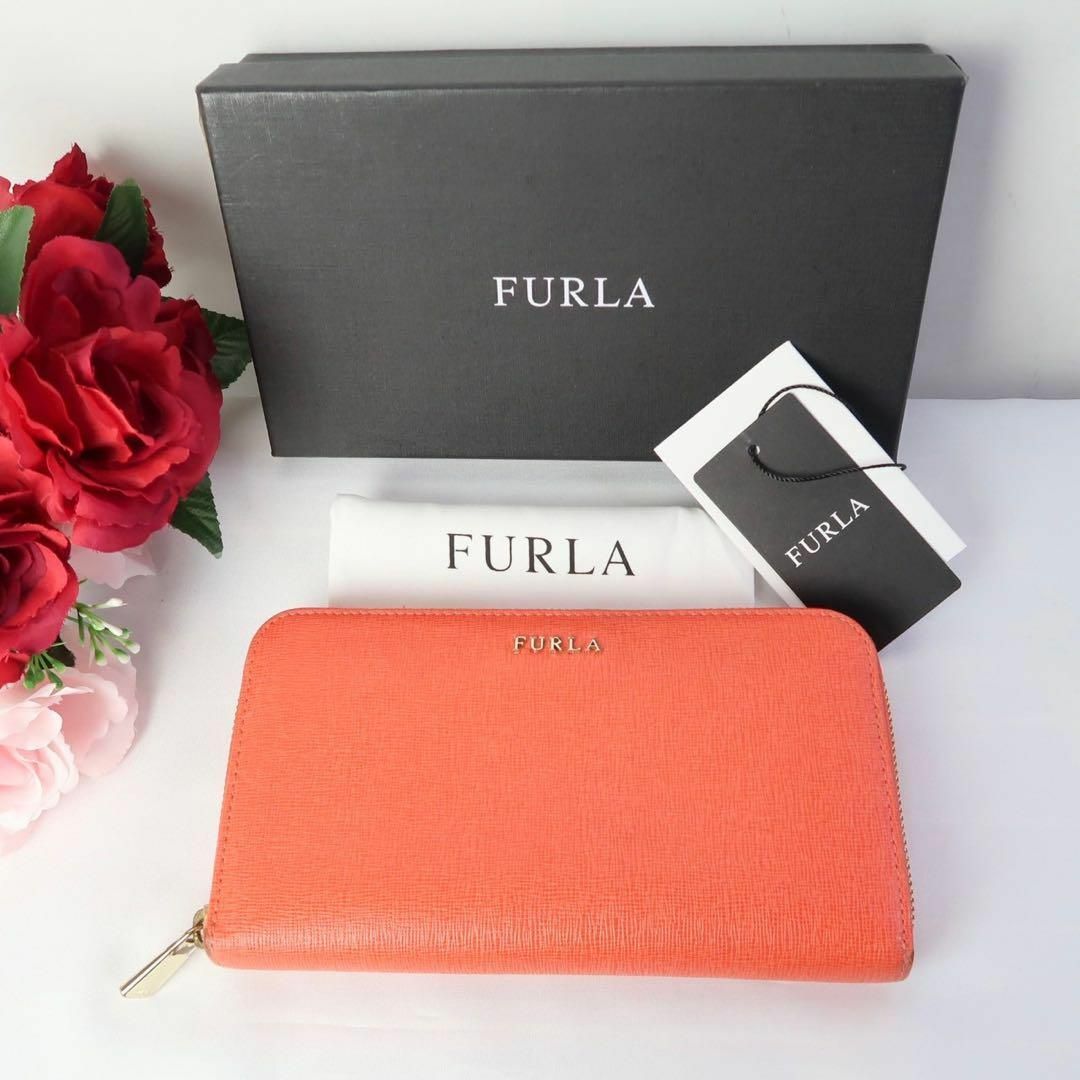 Furla(フルラ)のs731 フルラ 長財布 ラウンドジップ レザー オレンジ その他のその他(その他)の商品写真