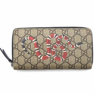 グッチ(Gucci)のグッチ 財布 GUCCI GGスプリーム キングスネーク プリント ラウンドファスナー長財布 ベージュ メンズ 451273 OJ10141(長財布)