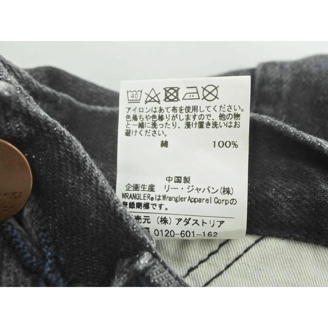 LOWRYS FARM(ローリーズファーム)のLOWRYS FARM ローリーズファーム Wrangler タイト デニムスカート sizeS/グレー ■■ レディース レディースのスカート(ロングスカート)の商品写真