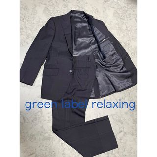 UNITED ARROWS green label relaxing - 美品　GREEN LABEL RELAXING スーツ　セットアップ　黒チェック