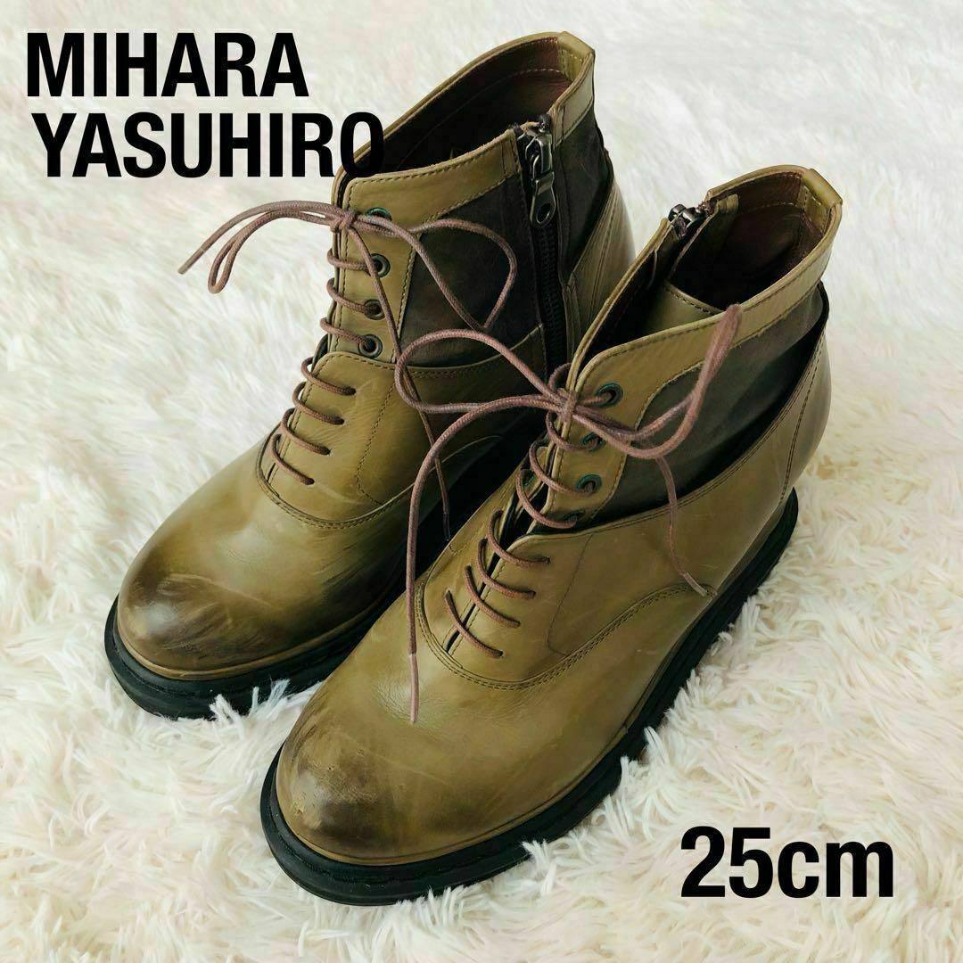 MIHARAYASUHIRO(ミハラヤスヒロ)のMIHARA YASUHIROミハラハスヒロインヒールブーツ25cmグリーン レディースの靴/シューズ(ブーツ)の商品写真