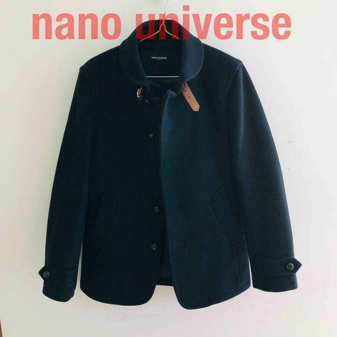 nano・universe(ナノユニバース)のナノユニバース　メルトンピーコート　胡桃ボタン　nano・universe メンズのジャケット/アウター(ピーコート)の商品写真