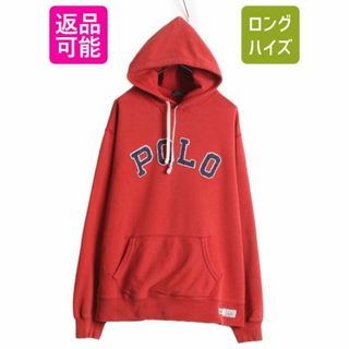 ラルフローレン パーカー(メンズ)の通販 400点以上 | Ralph Laurenの