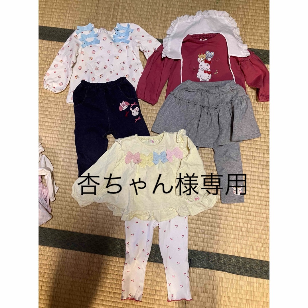 coeur a coeur(クーラクール)の杏ちゃん様専用 キッズ/ベビー/マタニティのキッズ服女の子用(90cm~)(Tシャツ/カットソー)の商品写真