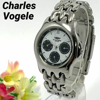 シャルルホーゲル(Charles Vogele)の710 Charles Vogele 腕時計 レディース 人気 希少(腕時計)