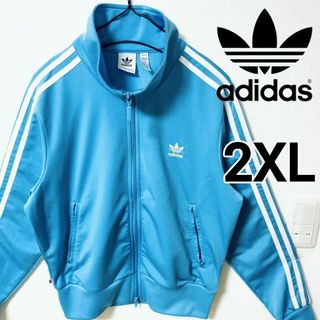 オリジナルス(Originals（adidas）)のadidas 青 ファイヤーバード 襟高 トラックトップ ジャージ 女性XOT(その他)