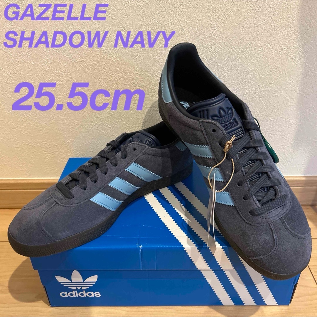 Originals（adidas）(オリジナルス)の新品未使用品☆adidas GAZELLE  IG4988☆25.5cm メンズの靴/シューズ(スニーカー)の商品写真