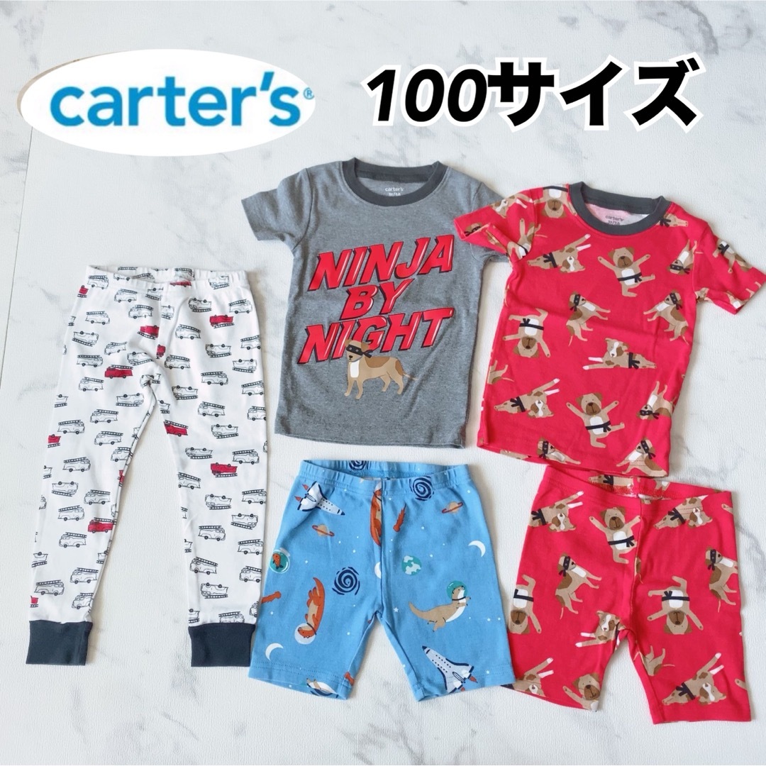 carter's(カーターズ)の［送料込］　100サイズ  トップス　パンツ キッズ/ベビー/マタニティのキッズ服男の子用(90cm~)(Tシャツ/カットソー)の商品写真