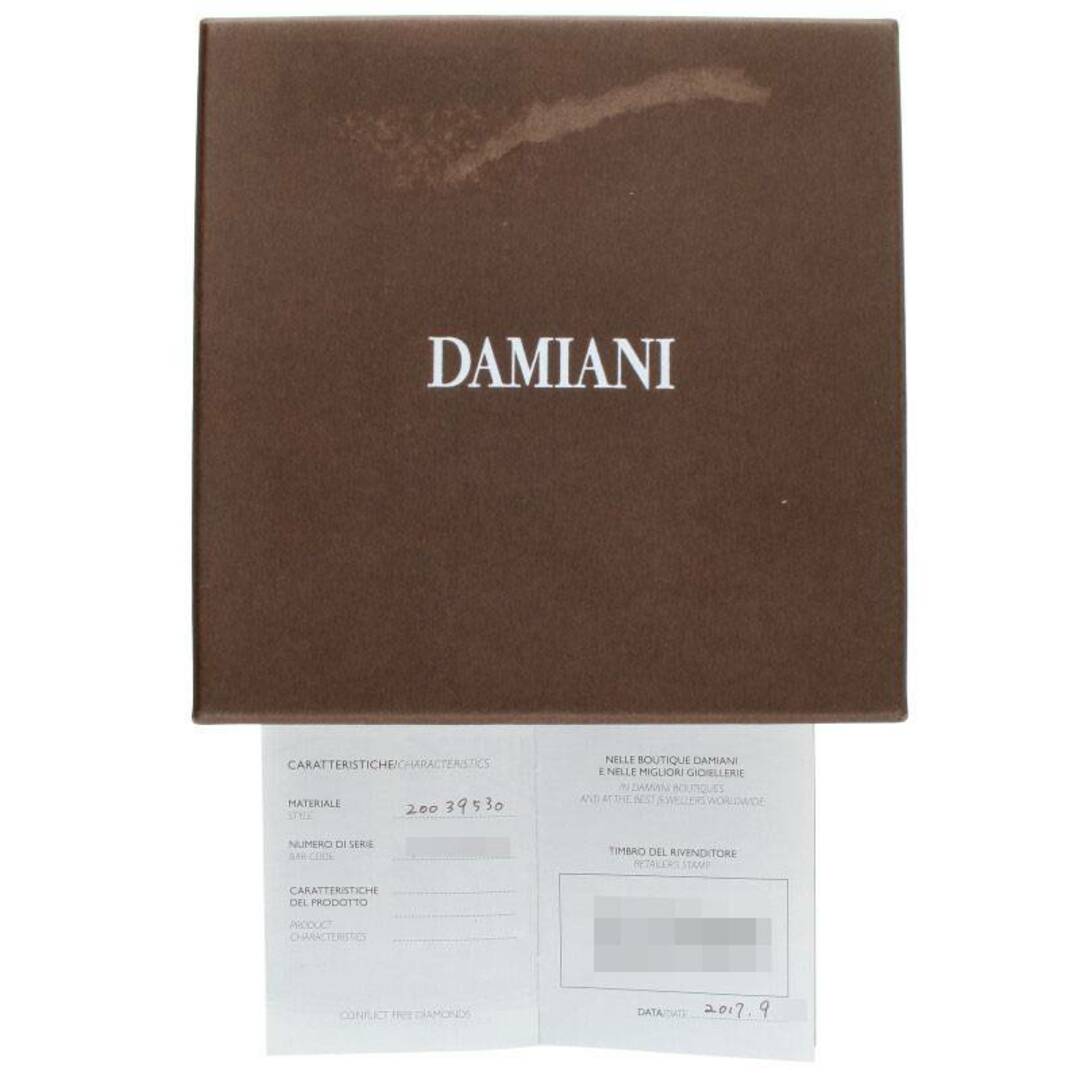 Damiani(ダミアーニ)のダミアーニ  ベルエポック S 20039530 K18WG6Pエメラルドネックレス メンズ S メンズのアクセサリー(ネックレス)の商品写真