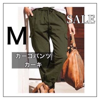 冬SALE Mサイズ　カーゴパンツ　ワークパンツ　ポケット　カジュアルパンツ(ワークパンツ/カーゴパンツ)