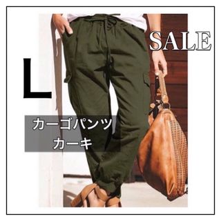 冬SALE Lサイズ　カーゴパンツ　ワークパンツ　ポケット　カジュアルパンツ(ワークパンツ/カーゴパンツ)