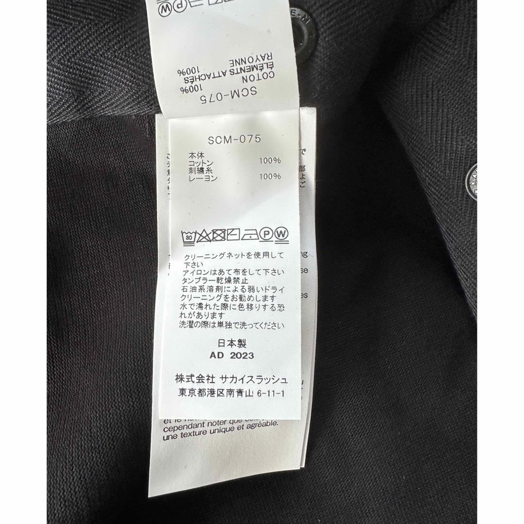 sacai(サカイ)の黒4新品 sacai サカイ メンズ S ロゴ ロング Tシャツ 長袖 ブラック メンズのトップス(スウェット)の商品写真