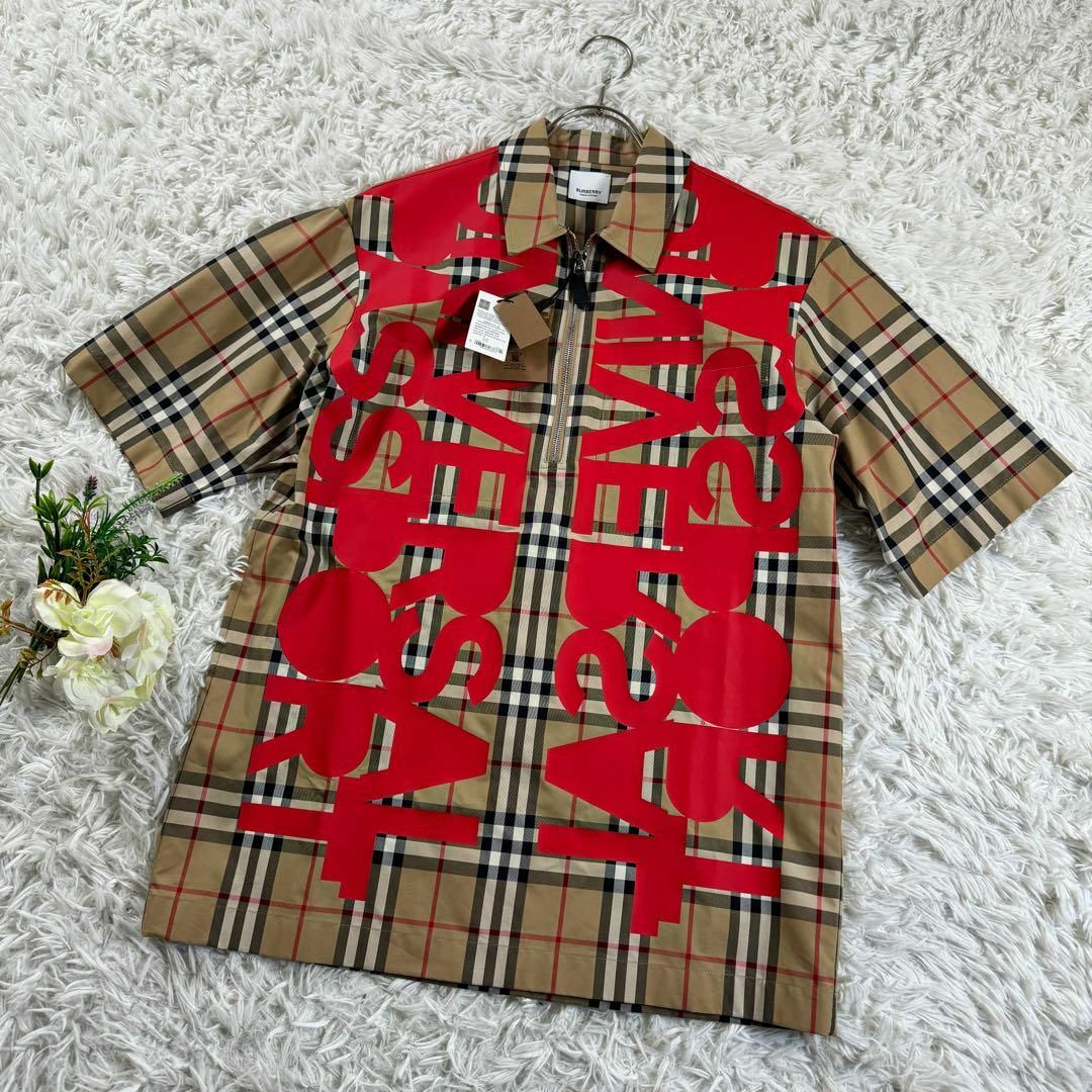 BURBERRY(バーバリー)の未使用 入手困難 BURBERRY ハーフジップシャツ Sサイズ 22SS メンズのトップス(Tシャツ/カットソー(半袖/袖なし))の商品写真