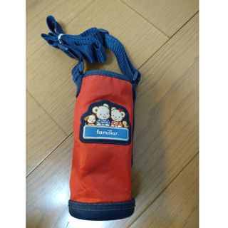 ファミリア(familiar)のファミリア  ペットボトルカバー(日用品/生活雑貨)