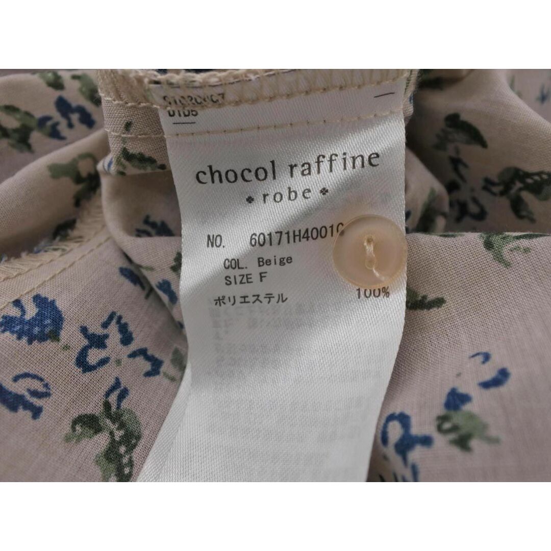 chocol raffine robe(ショコラフィネローブ)のchocol raffine robe ショコラフィネローブ 花柄 リボンギャザー ワンピース sizeF/ベージュ ■◇ レディース レディースのワンピース(ロングワンピース/マキシワンピース)の商品写真