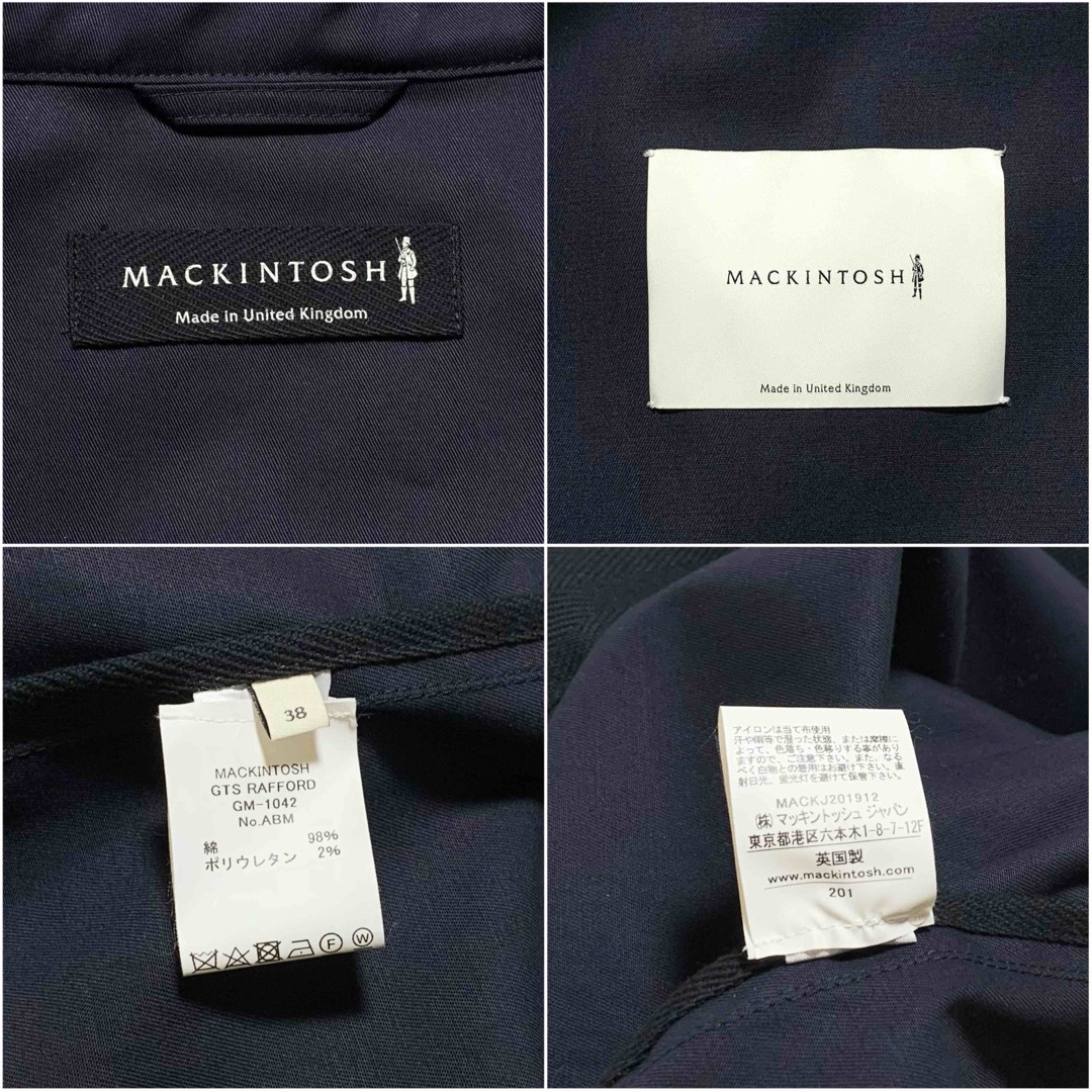 MACKINTOSH(マッキントッシュ)の美品 マッキントッシュ オーバーサイズ アノラック ジャケット パーカー 英国製 メンズのジャケット/アウター(マウンテンパーカー)の商品写真