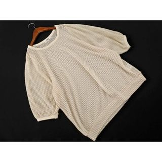 NATURAL BEAUTY BASIC ナチュラルビューティーベーシック ニット カットソー sizeM/アイボリー ■◇ レディース